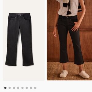 NWT Cabi Tuxedo Kick Flare